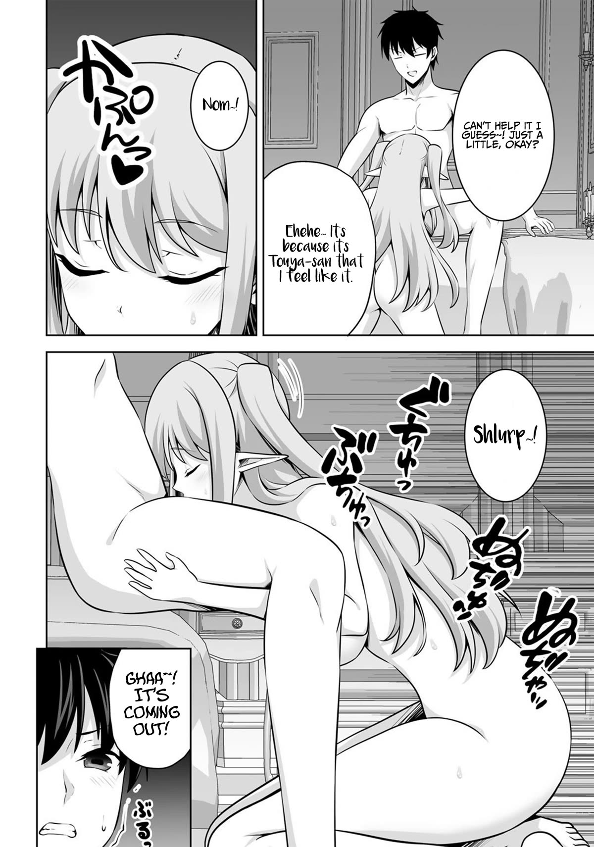 Kami no Techigai de Shindara Zumi de Isekai ni Hourikomare Mashita Chapter 34 page 29 - Chapter 34