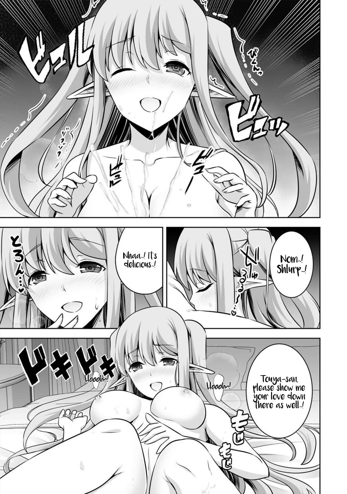 Kami no Techigai de Shindara Zumi de Isekai ni Hourikomare Mashita Chapter 34 page 30 - Chapter 34