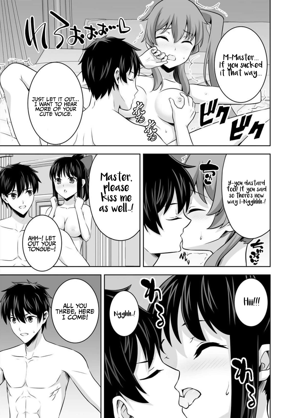 Kami no Techigai de Shindara Zumi de Isekai ni Hourikomare Mashita Chapter 34 page 34 - Chapter 34