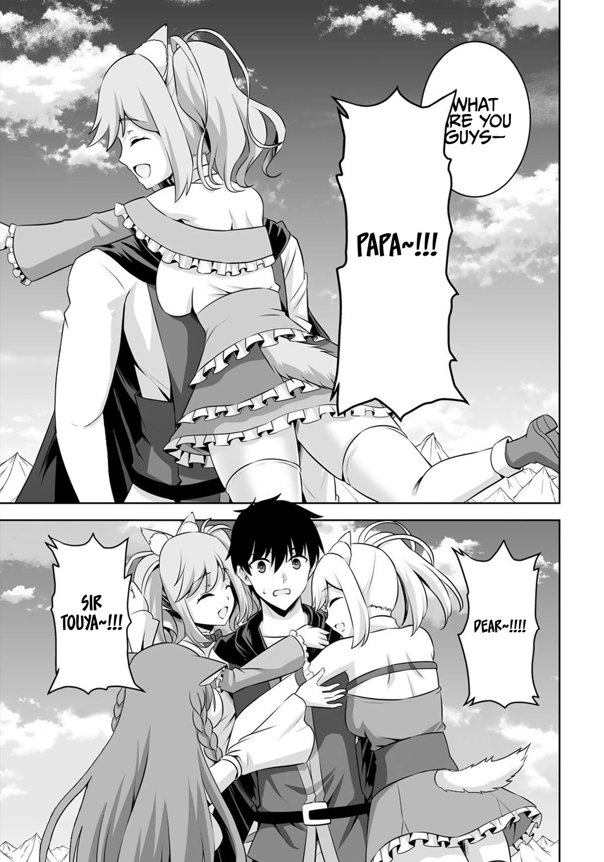 Kami no Techigai de Shindara Zumi de Isekai ni Hourikomare Mashita Chapter 35 page 10 - Chapter 35