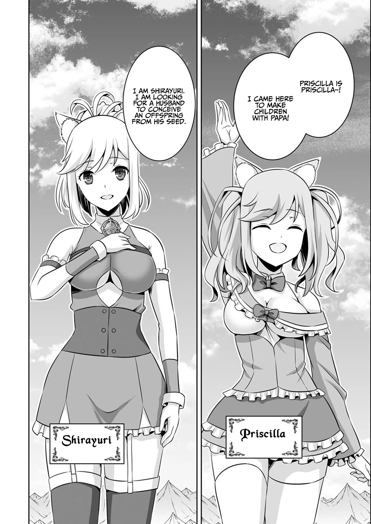 Kami no Techigai de Shindara Zumi de Isekai ni Hourikomare Mashita Chapter 35 page 13 - Chapter 35