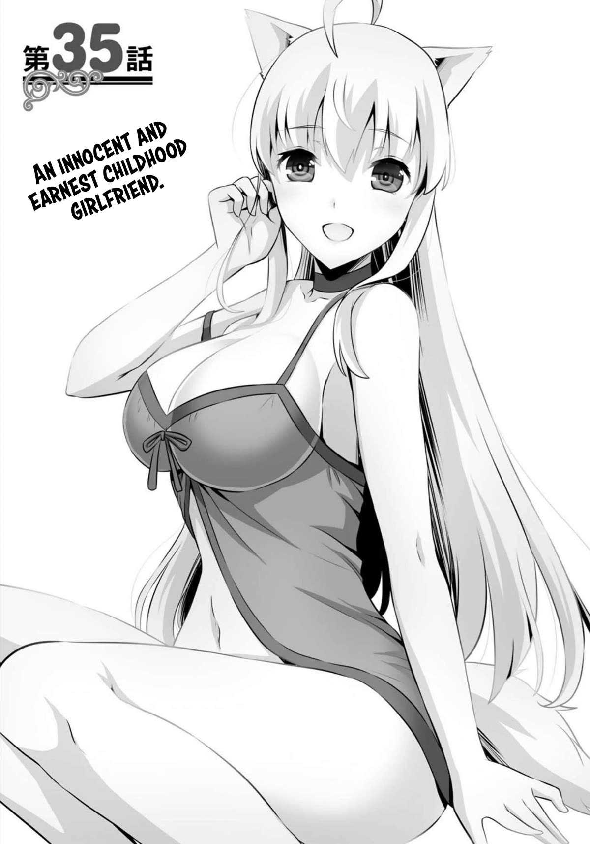 Kami no Techigai de Shindara Zumi de Isekai ni Hourikomare Mashita Chapter 35 page 2 - Chapter 35