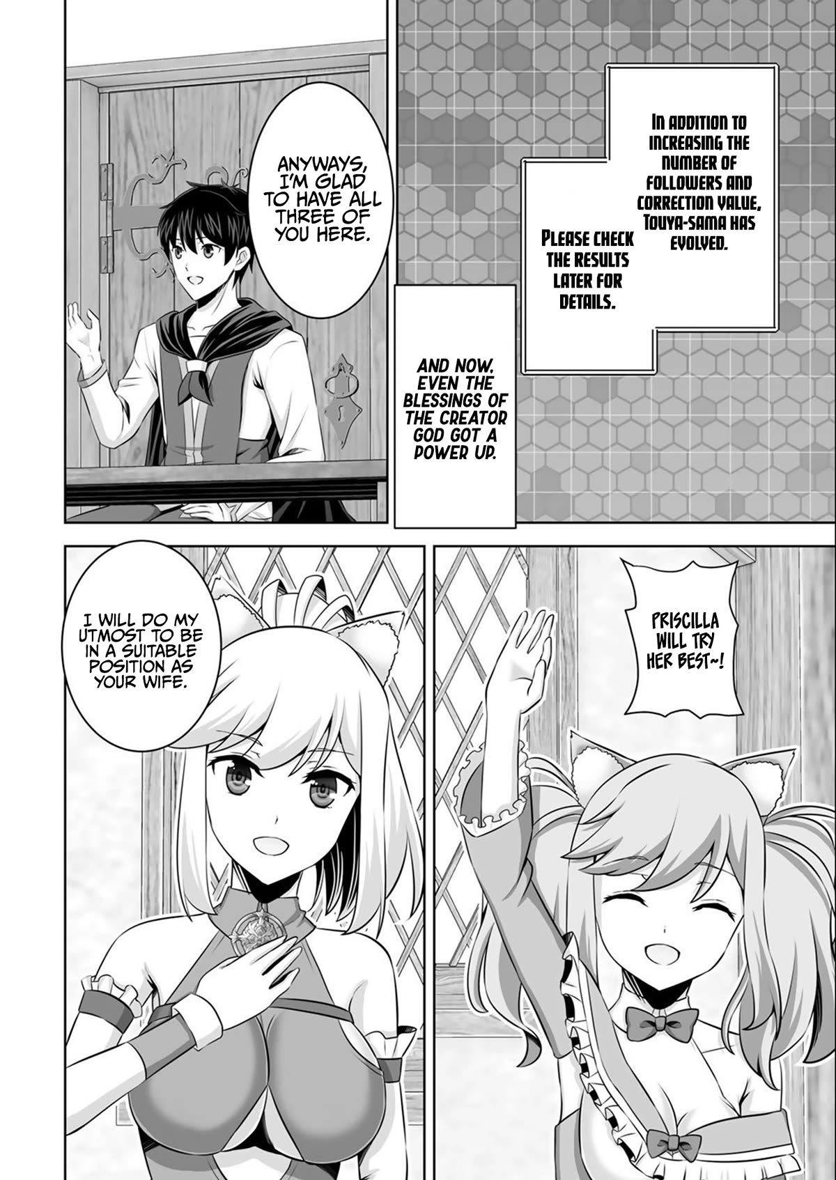 Kami no Techigai de Shindara Zumi de Isekai ni Hourikomare Mashita Chapter 35 page 27 - Chapter 35