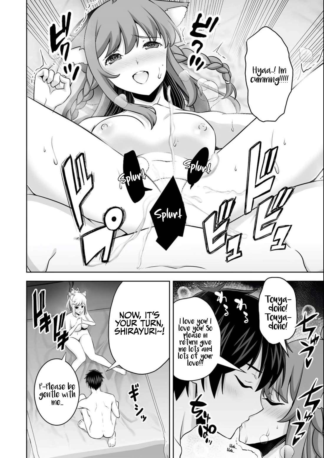 Kami no Techigai de Shindara Zumi de Isekai ni Hourikomare Mashita Chapter 36 page 15 - Chapter 36