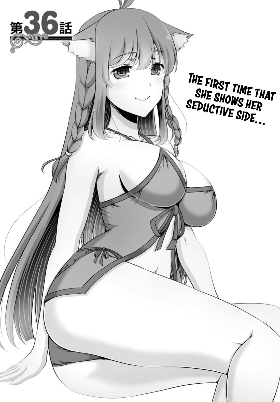 Kami no Techigai de Shindara Zumi de Isekai ni Hourikomare Mashita Chapter 36 page 2 - Chapter 36