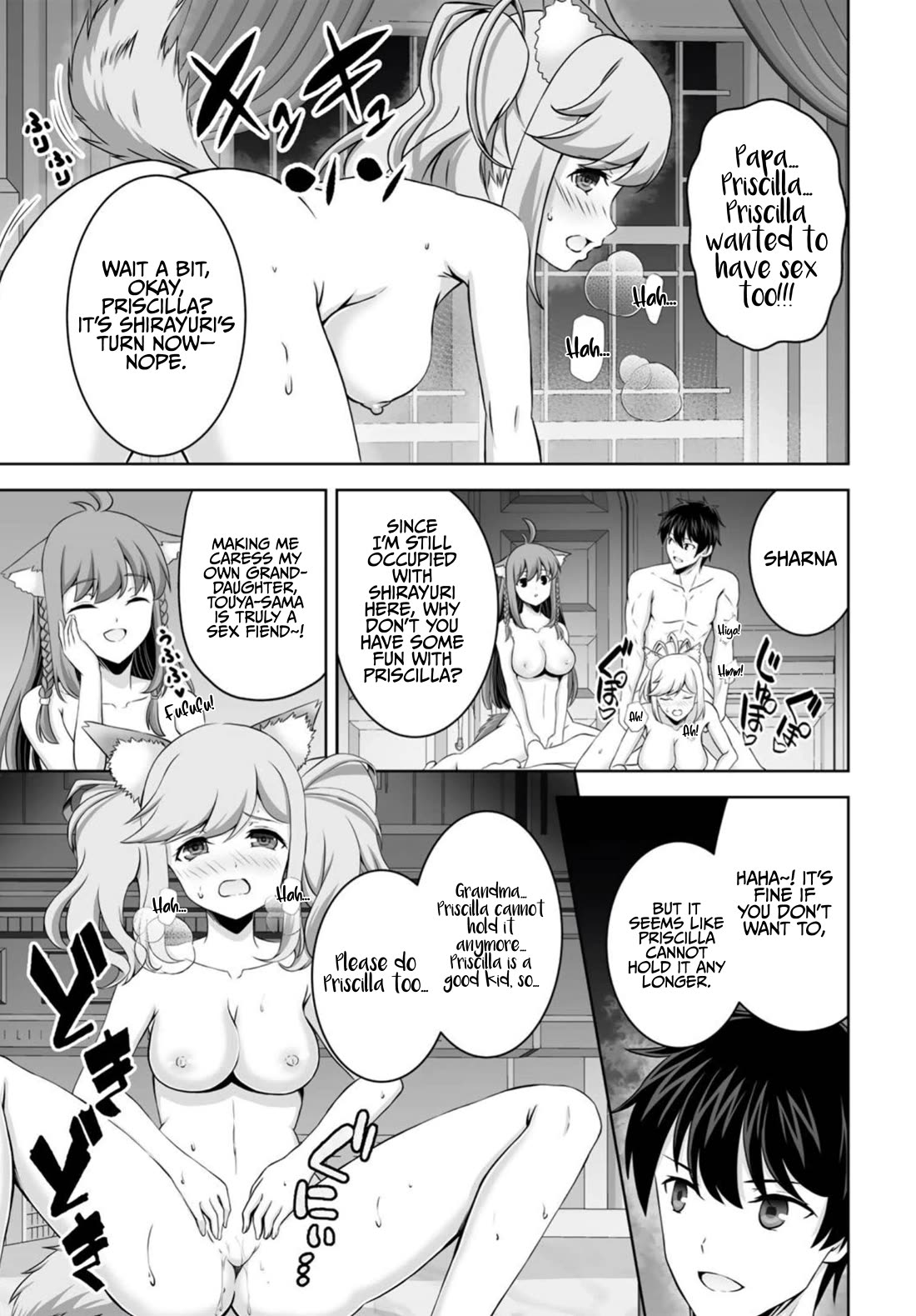 Kami no Techigai de Shindara Zumi de Isekai ni Hourikomare Mashita Chapter 36 page 20 - Chapter 36