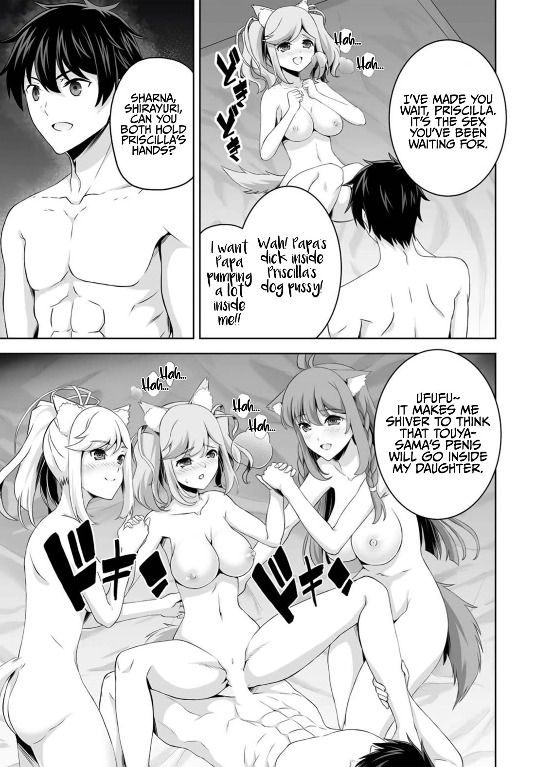 Kami no Techigai de Shindara Zumi de Isekai ni Hourikomare Mashita Chapter 36 page 24 - Chapter 36