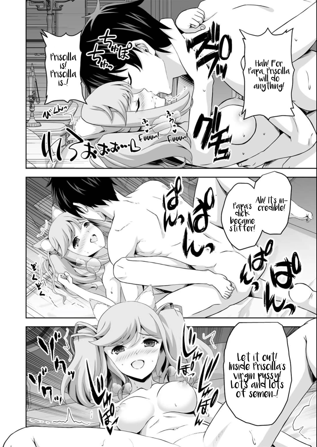 Kami no Techigai de Shindara Zumi de Isekai ni Hourikomare Mashita Chapter 36 page 27 - Chapter 36