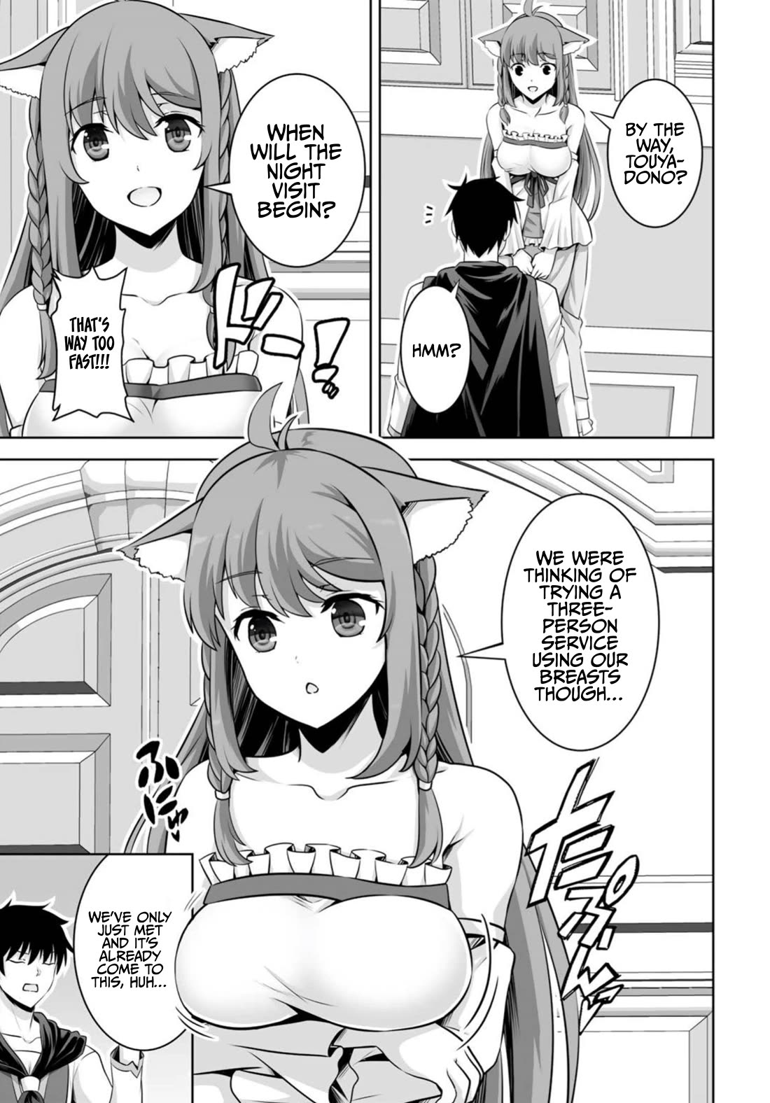 Kami no Techigai de Shindara Zumi de Isekai ni Hourikomare Mashita Chapter 36 page 6 - Chapter 36