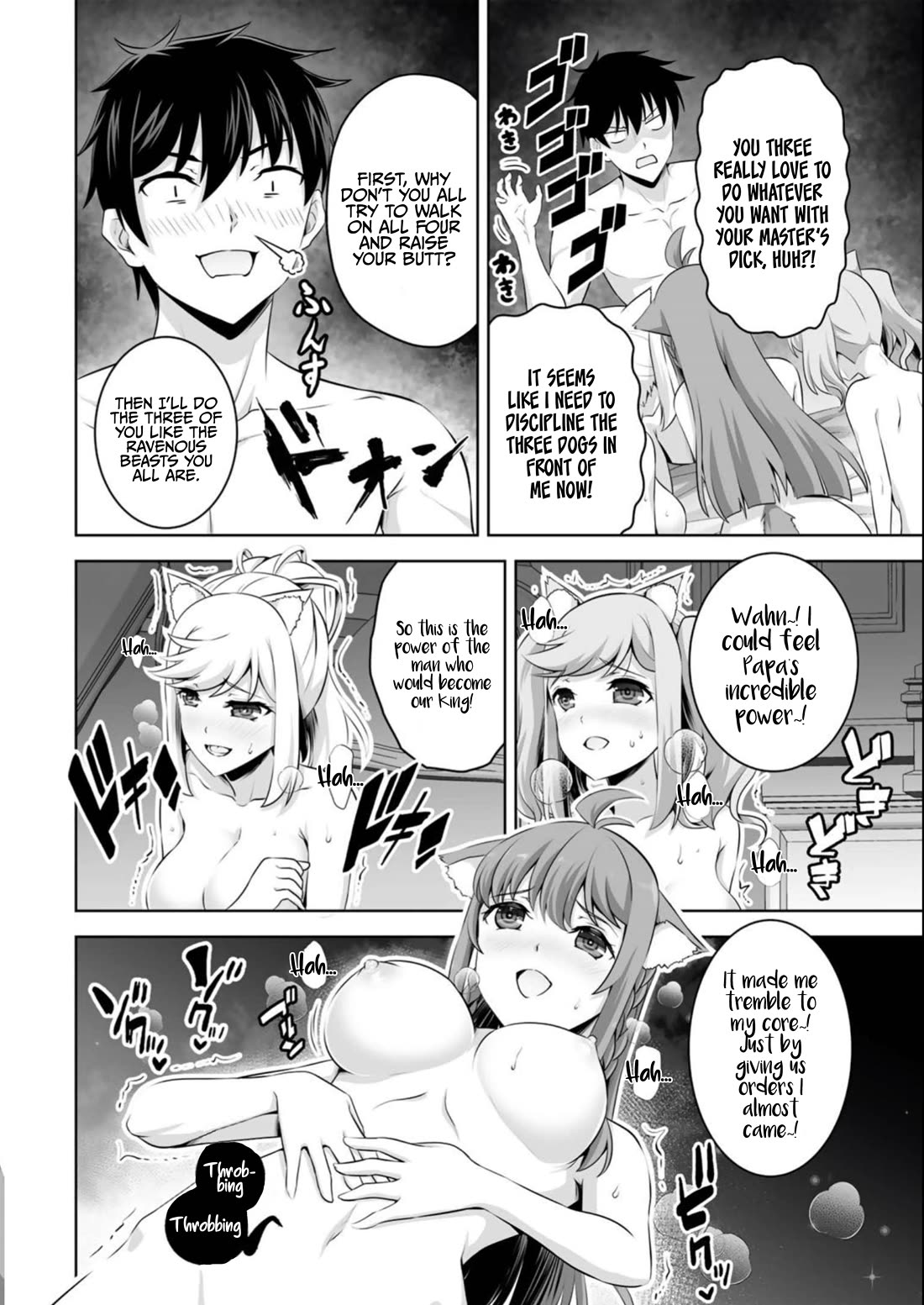 Kami no Techigai de Shindara Zumi de Isekai ni Hourikomare Mashita Chapter 36 page 9 - Chapter 36