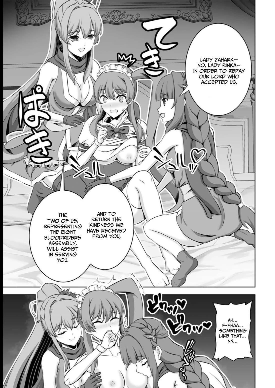 Kami no Techigai de Shindara Zumi de Isekai ni Hourikomare Mashita Chapter 37 page 18 - Chapter 37