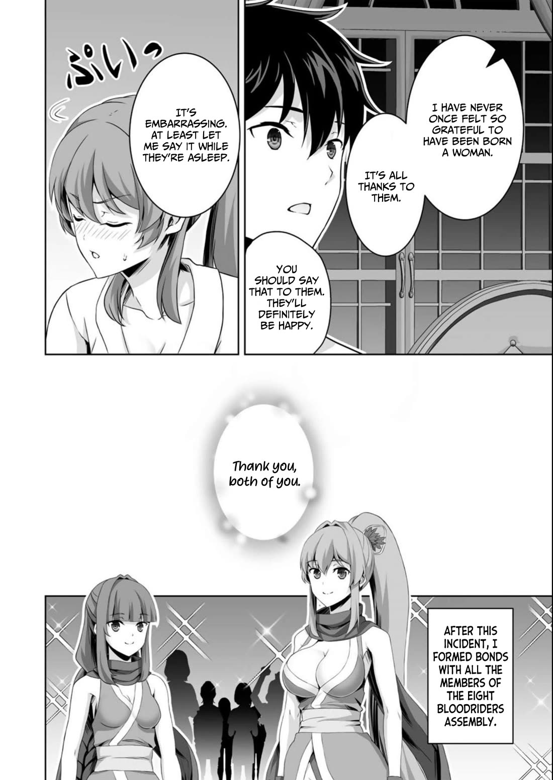 Kami no Techigai de Shindara Zumi de Isekai ni Hourikomare Mashita Chapter 37 page 27 - Chapter 37
