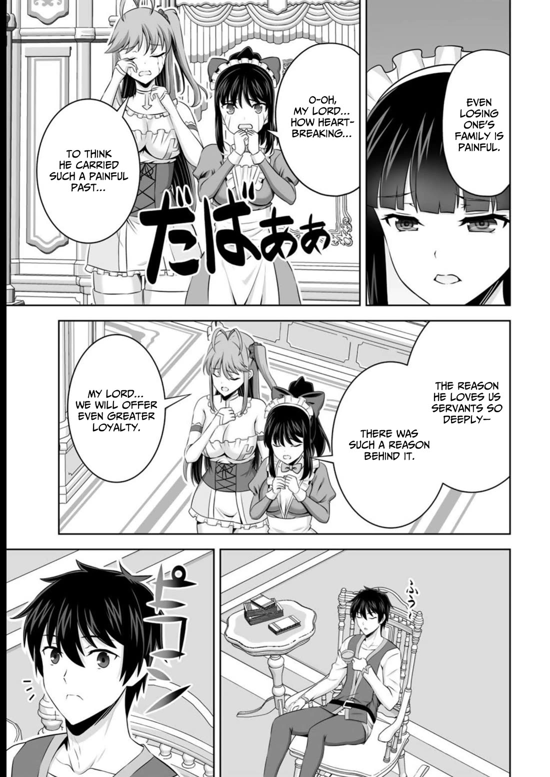 Kami no Techigai de Shindara Zumi de Isekai ni Hourikomare Mashita Chapter 37 page 32 - Chapter 37