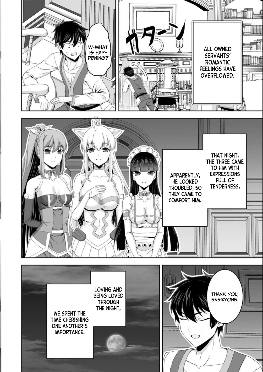 Kami no Techigai de Shindara Zumi de Isekai ni Hourikomare Mashita Chapter 37 page 33 - Chapter 37