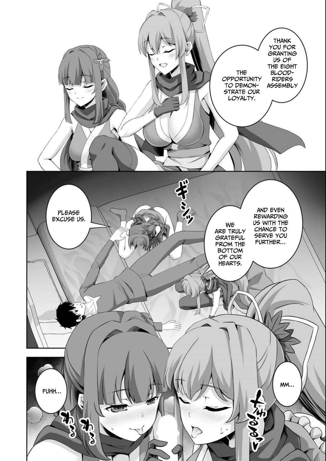Kami no Techigai de Shindara Zumi de Isekai ni Hourikomare Mashita Chapter 37 page 7 - Chapter 37