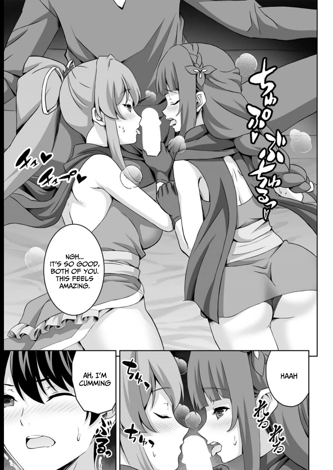 Kami no Techigai de Shindara Zumi de Isekai ni Hourikomare Mashita Chapter 37 page 8 - Chapter 37