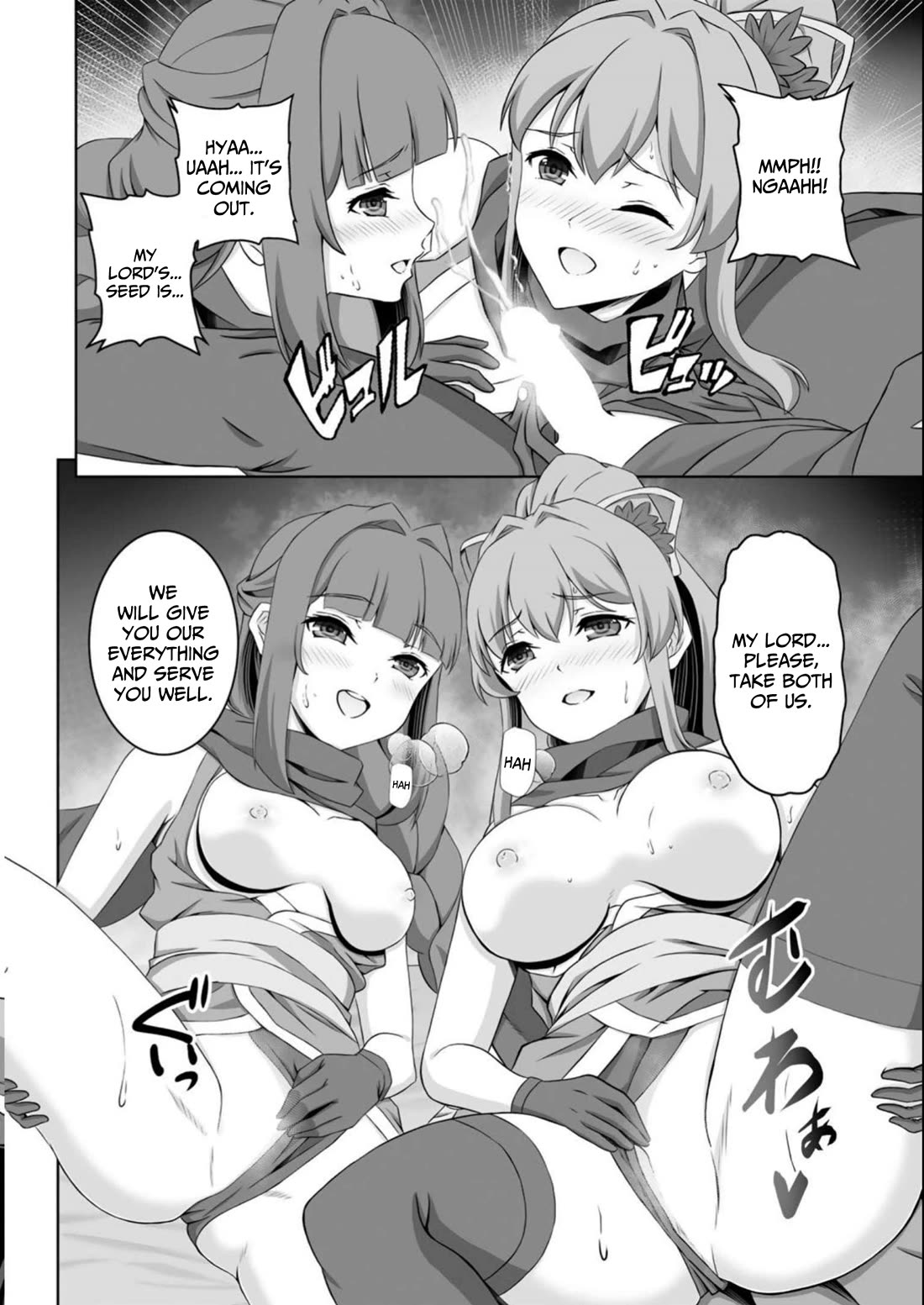 Kami no Techigai de Shindara Zumi de Isekai ni Hourikomare Mashita Chapter 37 page 9 - Chapter 37