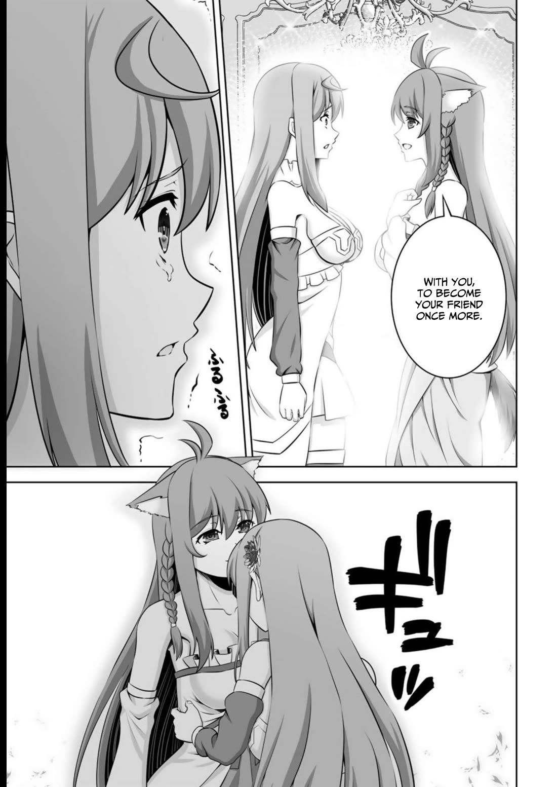 Kami no Techigai de Shindara Zumi de Isekai ni Hourikomare Mashita Chapter 38 page 16 - Chapter 38