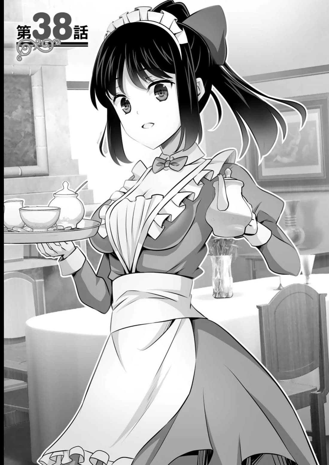 Kami no Techigai de Shindara Zumi de Isekai ni Hourikomare Mashita Chapter 38 page 2 - Chapter 38