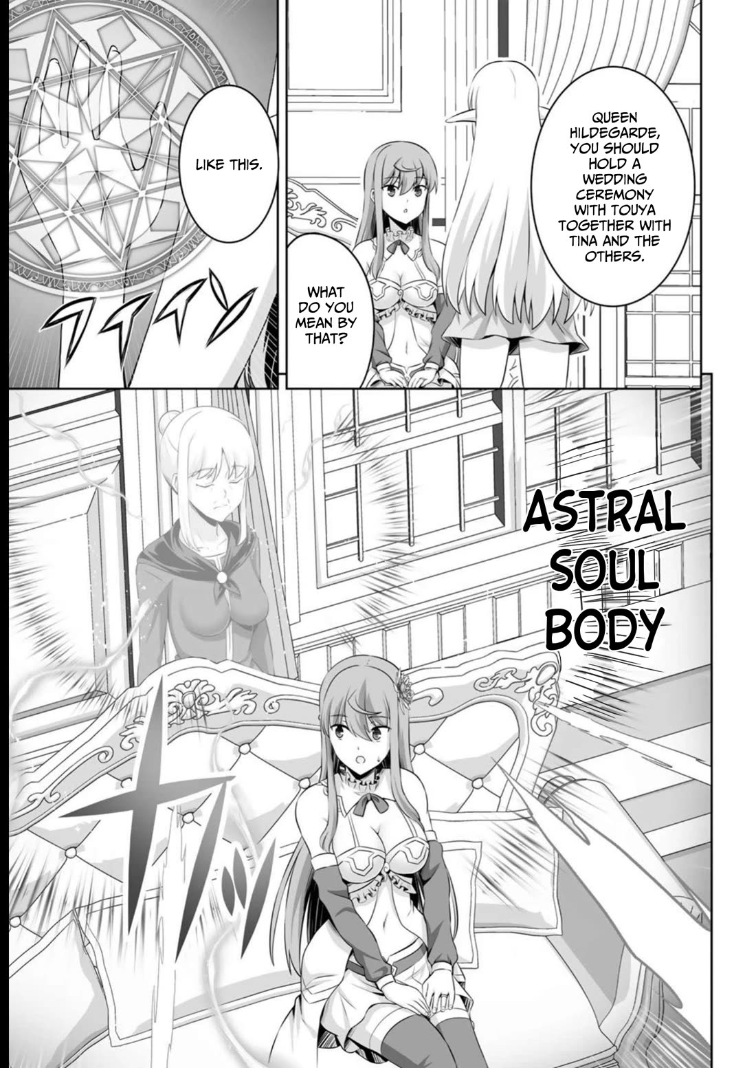 Kami no Techigai de Shindara Zumi de Isekai ni Hourikomare Mashita Chapter 38 page 22 - Chapter 38