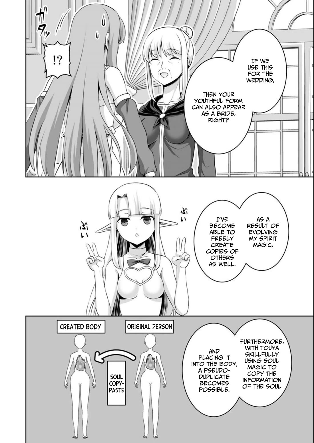 Kami no Techigai de Shindara Zumi de Isekai ni Hourikomare Mashita Chapter 38 page 23 - Chapter 38