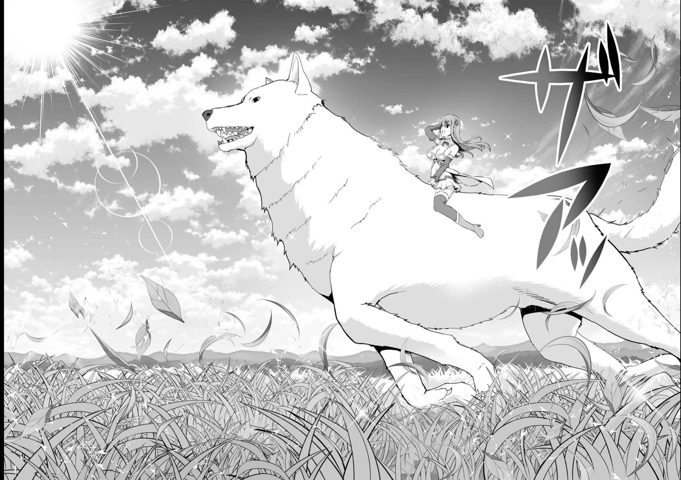 Kami no Techigai de Shindara Zumi de Isekai ni Hourikomare Mashita Chapter 38 page 29 - Chapter 38
