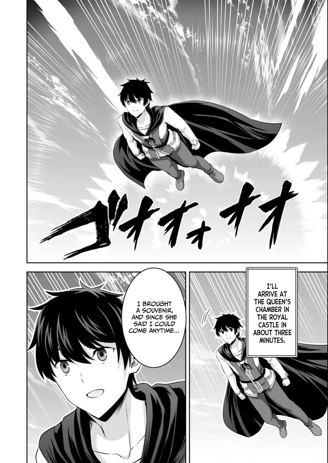 Kami no Techigai de Shindara Zumi de Isekai ni Hourikomare Mashita Chapter 38 page 3 - Chapter 38