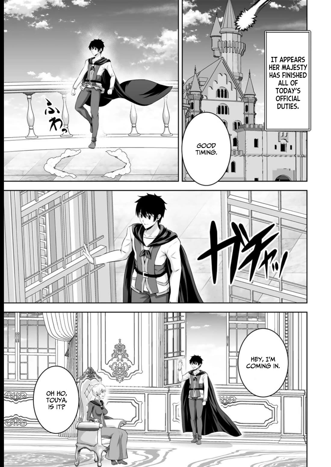 Kami no Techigai de Shindara Zumi de Isekai ni Hourikomare Mashita Chapter 38 page 4 - Chapter 38