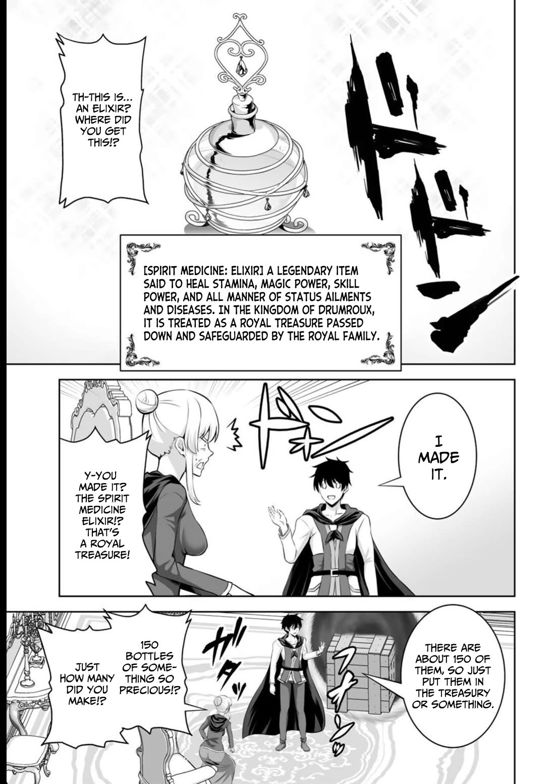 Kami no Techigai de Shindara Zumi de Isekai ni Hourikomare Mashita Chapter 38 page 6 - Chapter 38