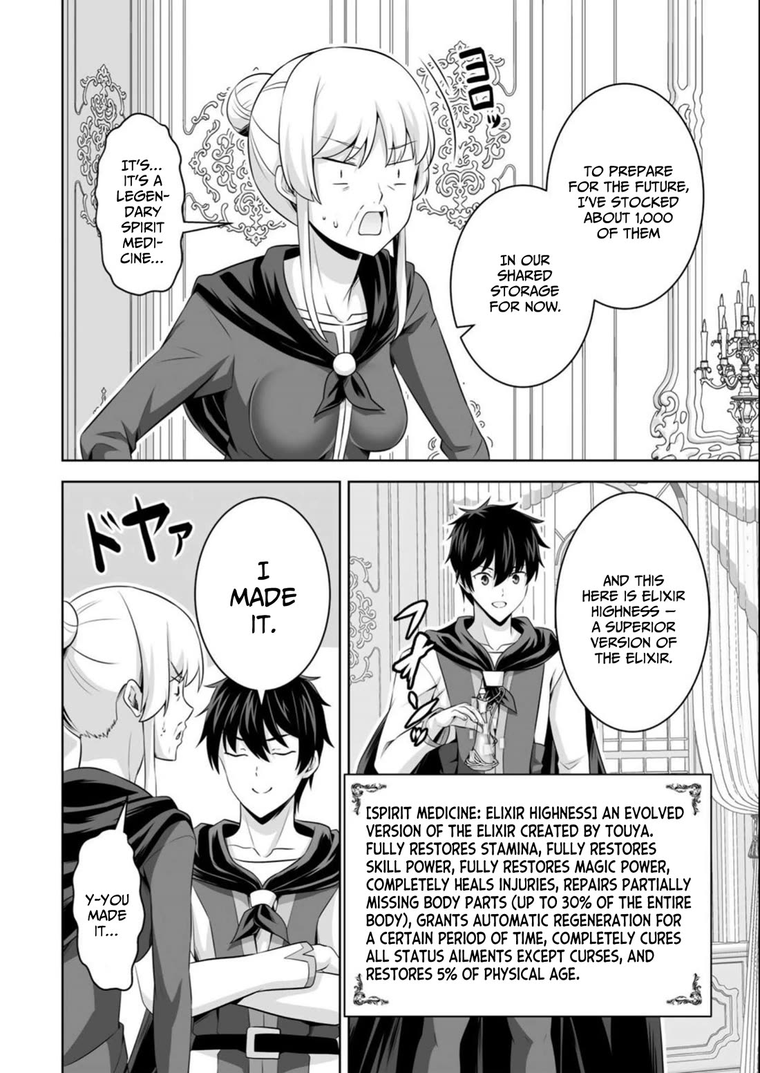 Kami no Techigai de Shindara Zumi de Isekai ni Hourikomare Mashita Chapter 38 page 7 - Chapter 38