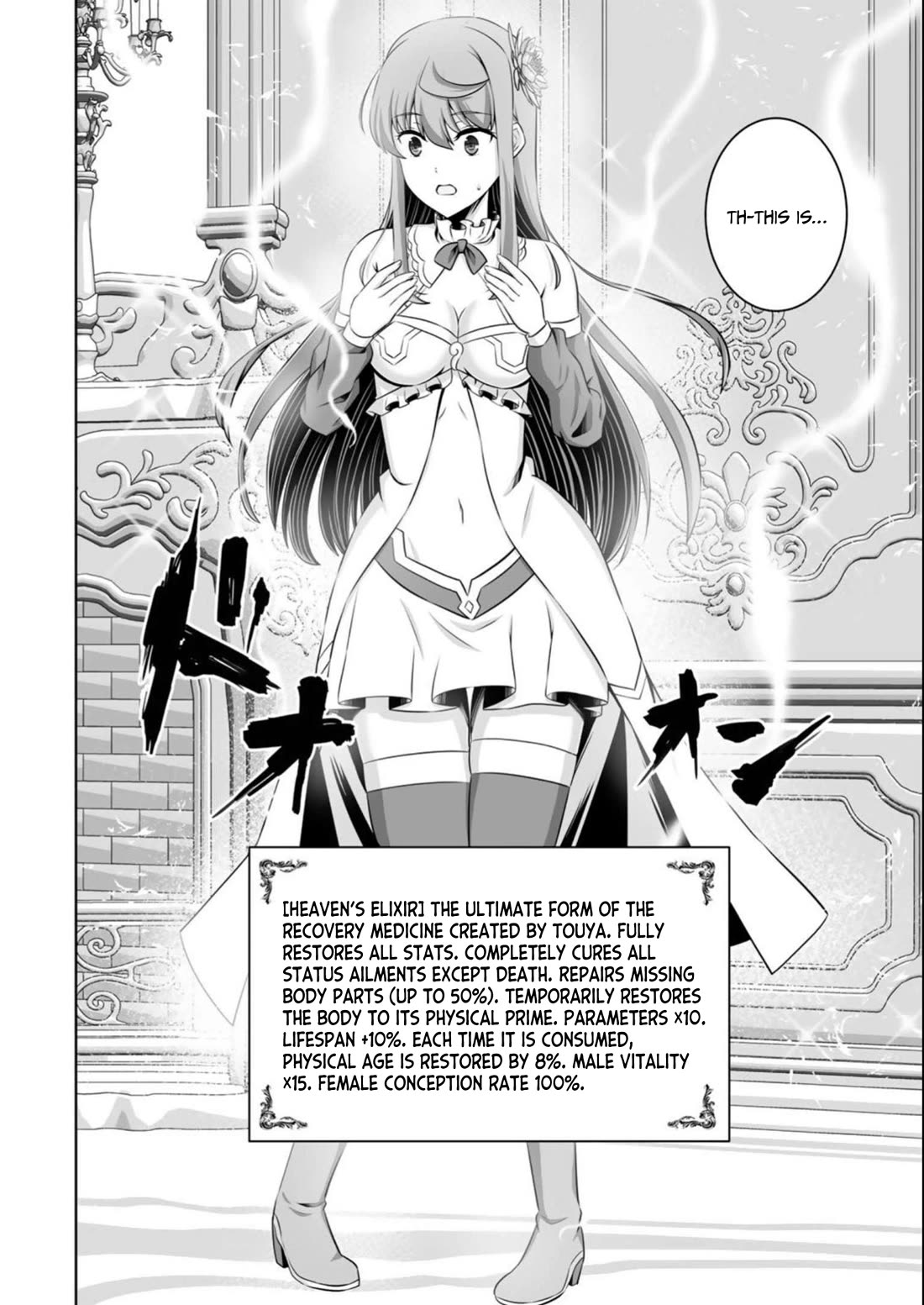 Kami no Techigai de Shindara Zumi de Isekai ni Hourikomare Mashita Chapter 38 page 9 - Chapter 38