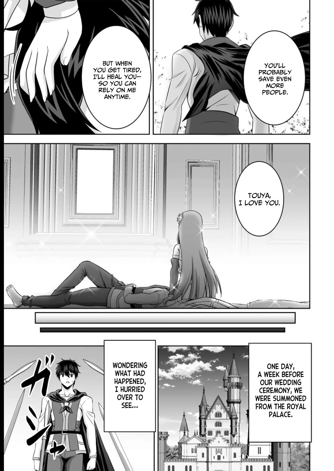 Kami no Techigai de Shindara Zumi de Isekai ni Hourikomare Mashita Chapter 39 page 12 - Chapter 39