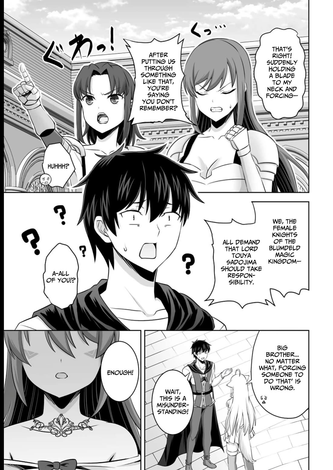 Kami no Techigai de Shindara Zumi de Isekai ni Hourikomare Mashita Chapter 39 page 14 - Chapter 39