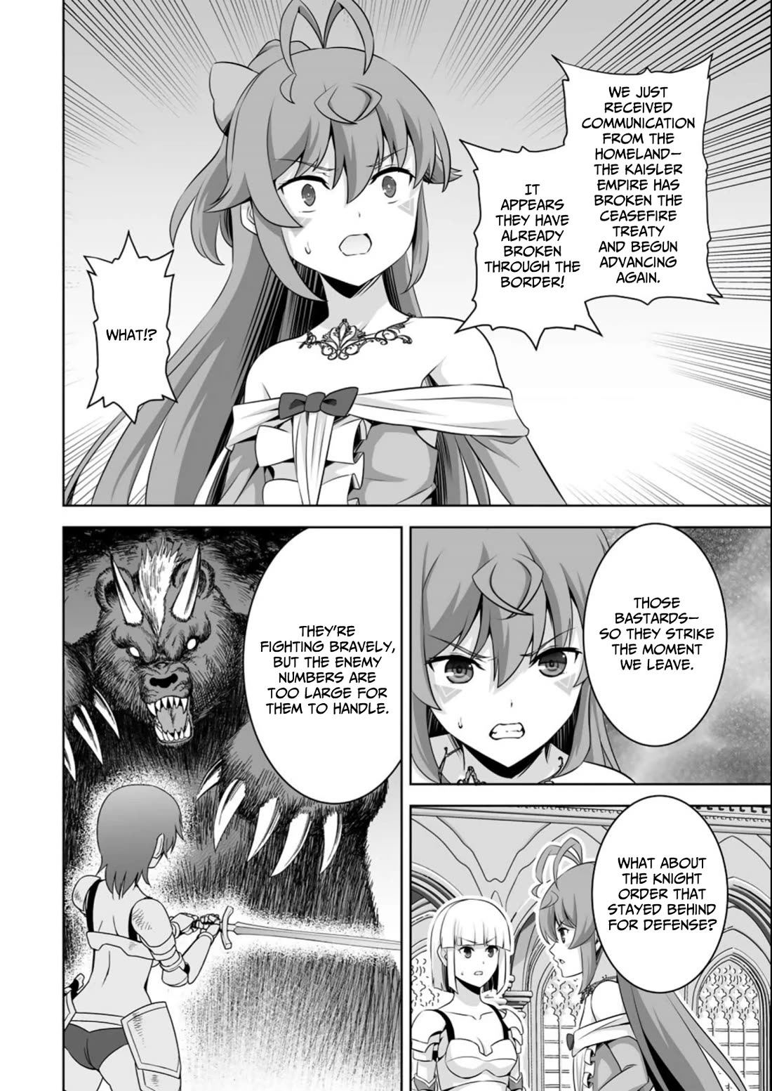 Kami no Techigai de Shindara Zumi de Isekai ni Hourikomare Mashita Chapter 39 page 31 - Chapter 39