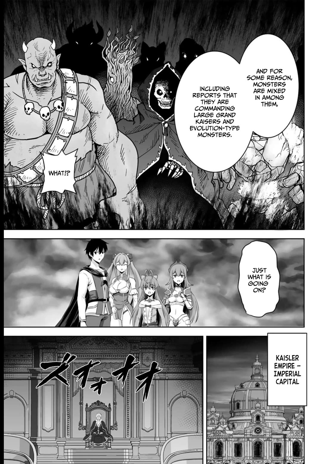 Kami no Techigai de Shindara Zumi de Isekai ni Hourikomare Mashita Chapter 39 page 32 - Chapter 39