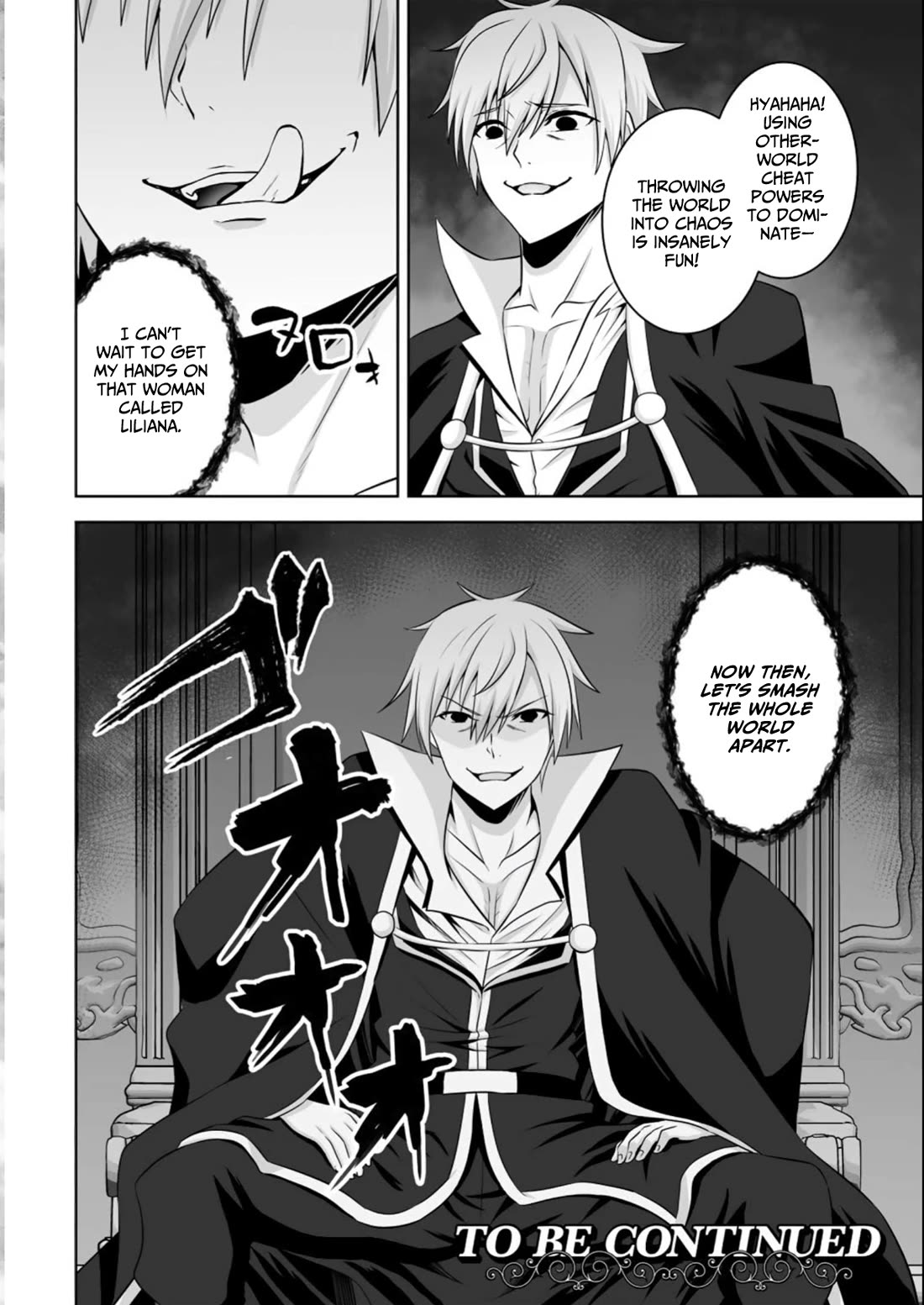 Kami no Techigai de Shindara Zumi de Isekai ni Hourikomare Mashita Chapter 39 page 33 - Chapter 39