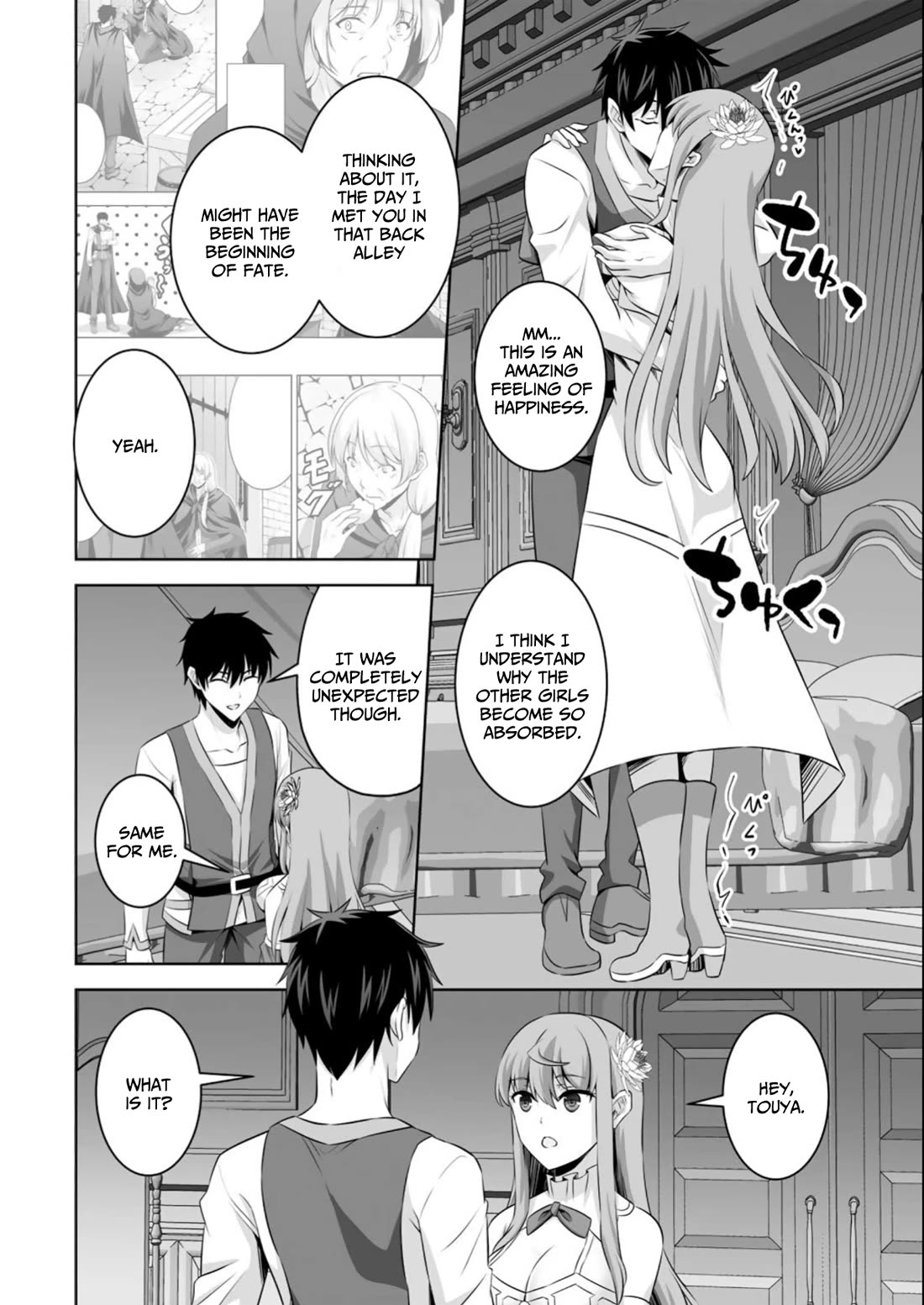 Kami no Techigai de Shindara Zumi de Isekai ni Hourikomare Mashita Chapter 39 page 5 - Chapter 39
