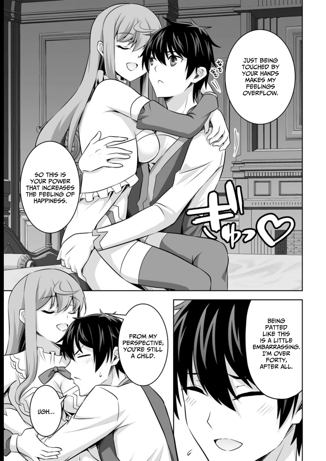 Kami no Techigai de Shindara Zumi de Isekai ni Hourikomare Mashita Chapter 39 page 8 - Chapter 39