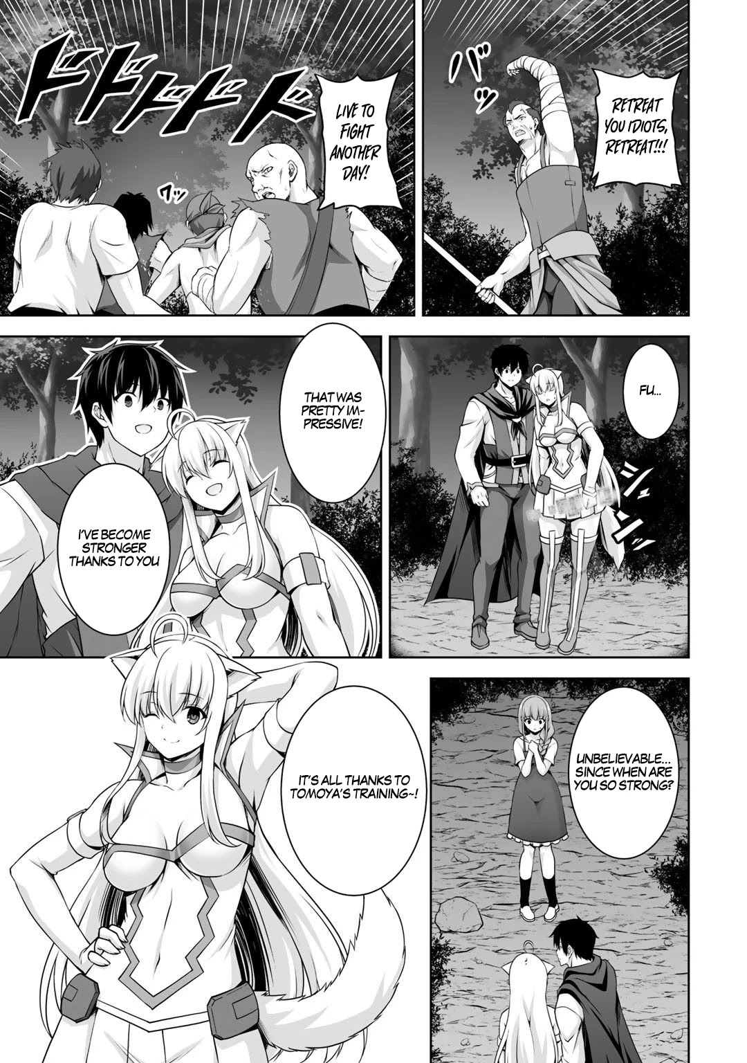 Kami no Techigai de Shindara Zumi de Isekai ni Hourikomare Mashita Chapter 4 page 12 - Chapter 4