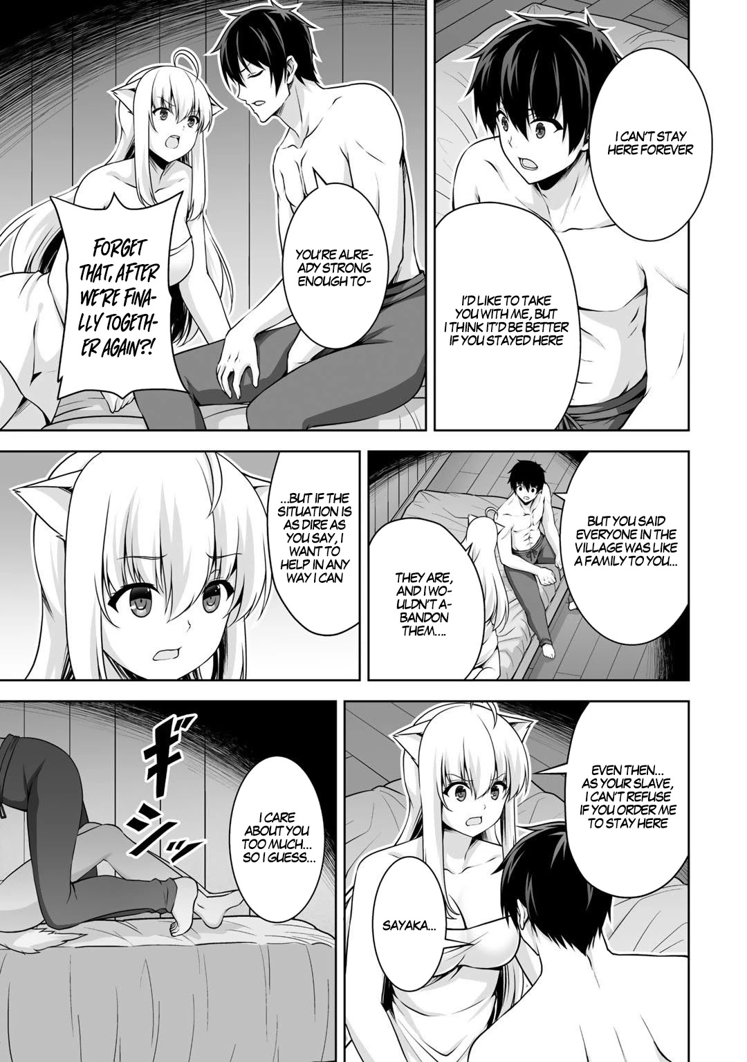 Kami no Techigai de Shindara Zumi de Isekai ni Hourikomare Mashita Chapter 4 page 16 - Chapter 4
