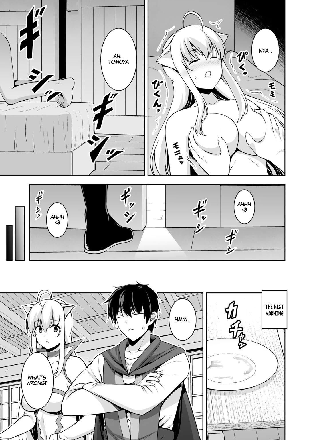 Kami no Techigai de Shindara Zumi de Isekai ni Hourikomare Mashita Chapter 4 page 18 - Chapter 4