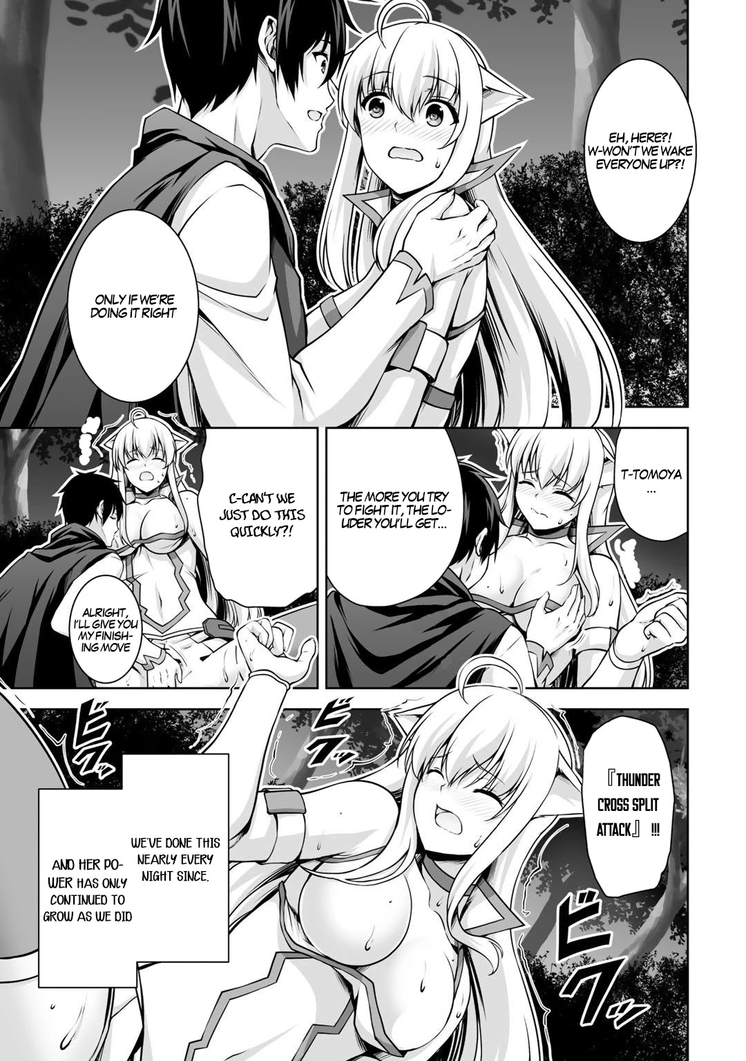 Kami no Techigai de Shindara Zumi de Isekai ni Hourikomare Mashita Chapter 4 page 6 - Chapter 4