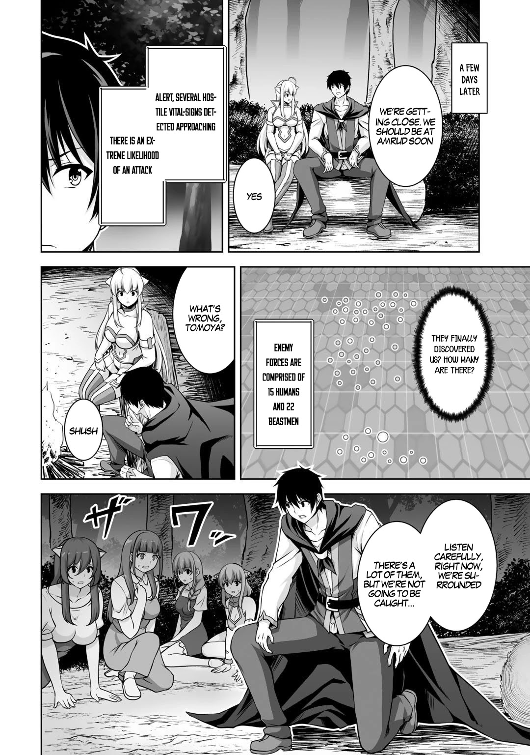 Kami no Techigai de Shindara Zumi de Isekai ni Hourikomare Mashita Chapter 4 page 7 - Chapter 4