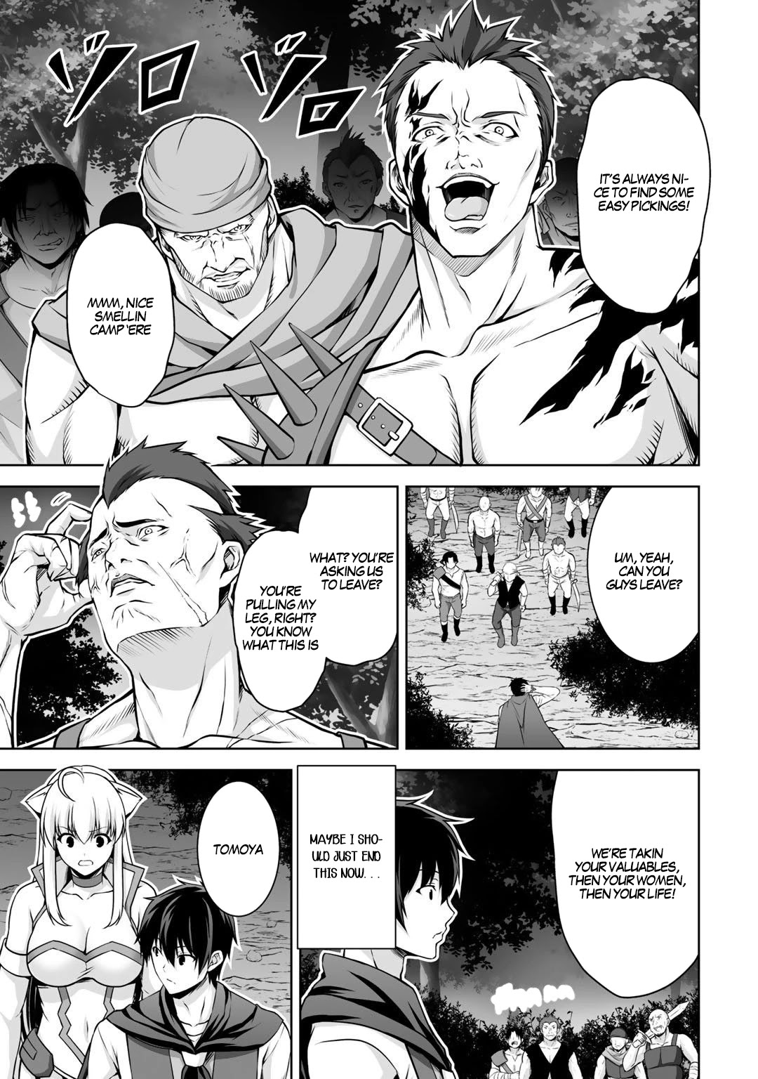 Kami no Techigai de Shindara Zumi de Isekai ni Hourikomare Mashita Chapter 4 page 8 - Chapter 4