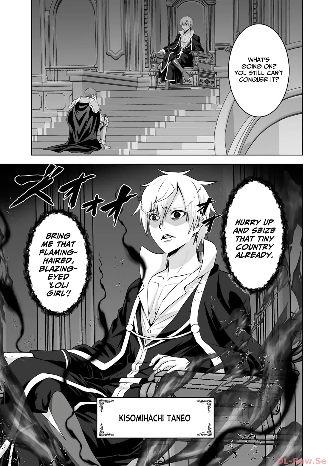 Kami no Techigai de Shindara Zumi de Isekai ni Hourikomare Mashita Chapter 40 page 5 - Chapter 40