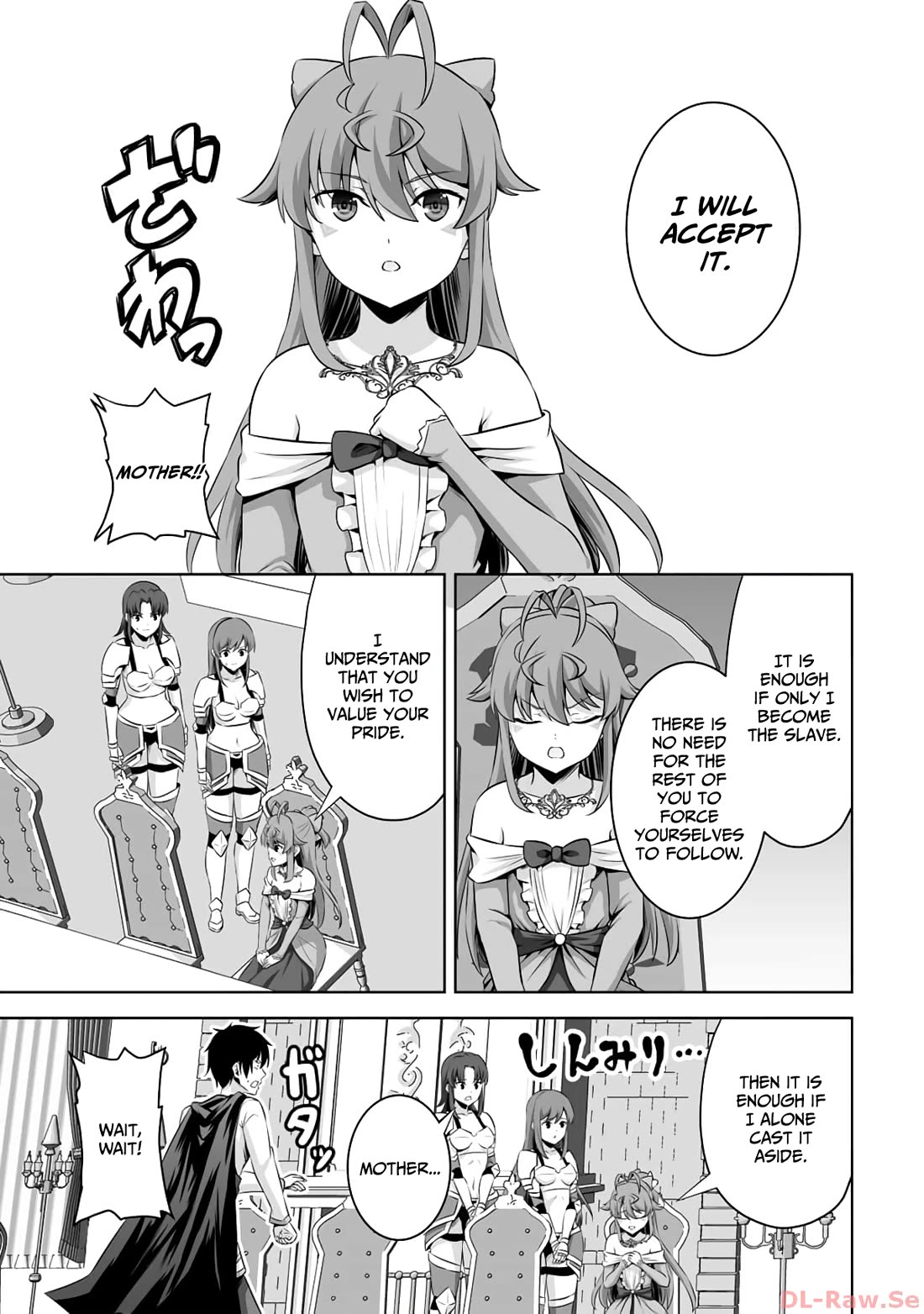 Kami no Techigai de Shindara Zumi de Isekai ni Hourikomare Mashita Chapter 41 page 14 - Chapter 41
