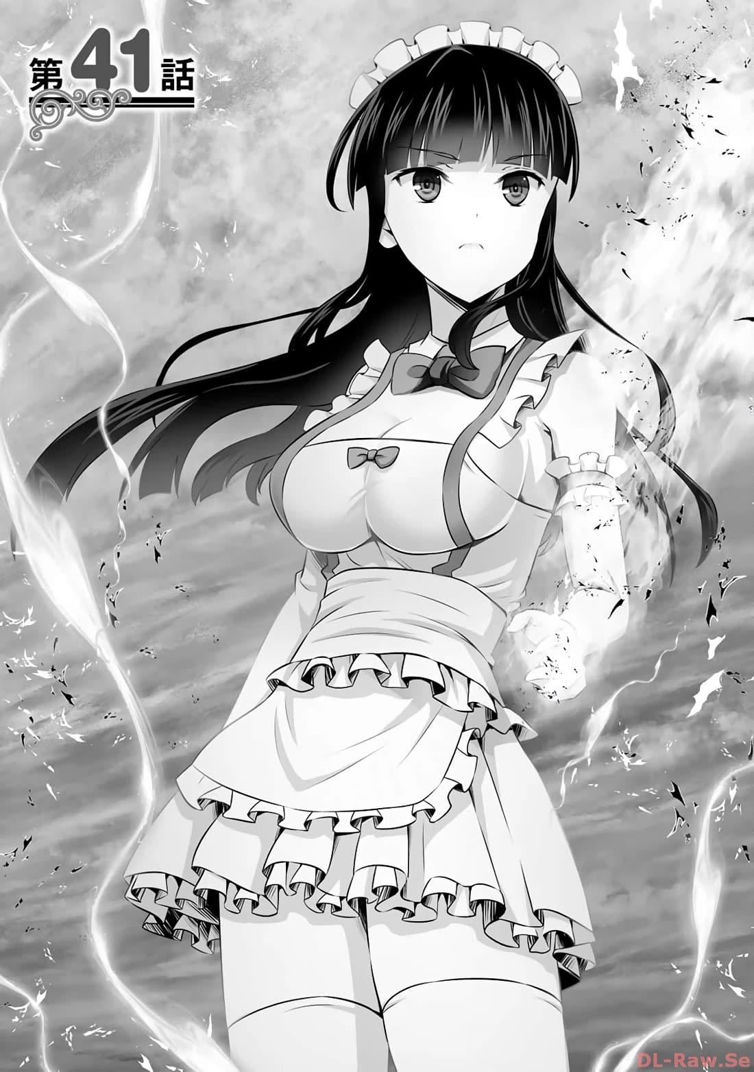 Kami no Techigai de Shindara Zumi de Isekai ni Hourikomare Mashita Chapter 41 page 2 - Chapter 41
