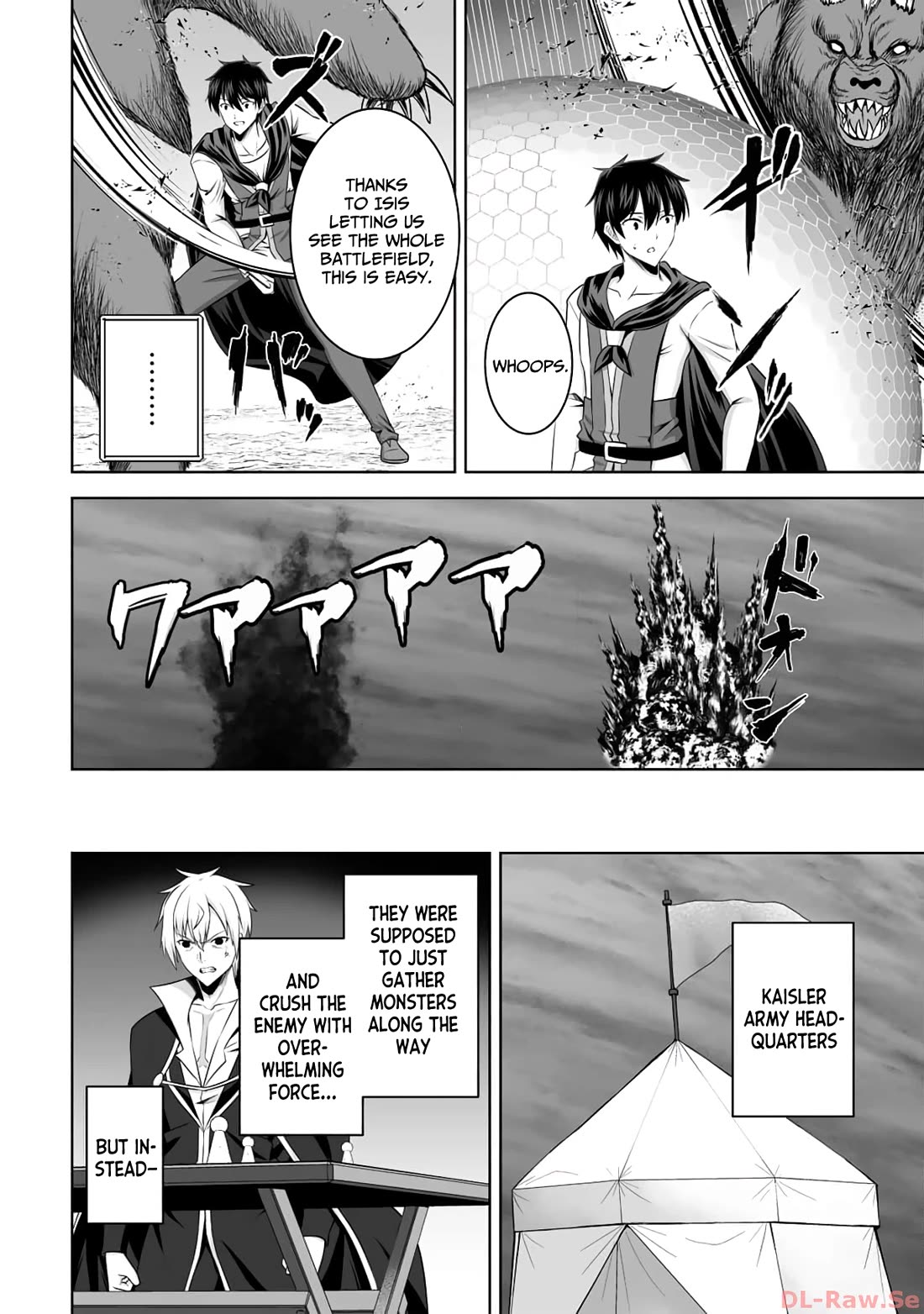 Kami no Techigai de Shindara Zumi de Isekai ni Hourikomare Mashita Chapter 42 page 11 - Chapter 42