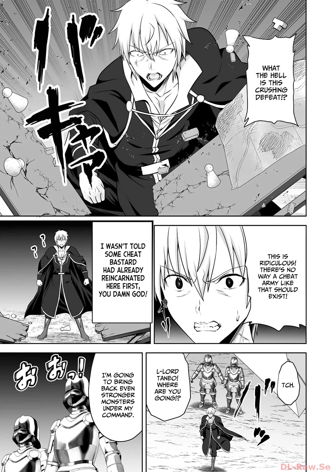 Kami no Techigai de Shindara Zumi de Isekai ni Hourikomare Mashita Chapter 42 page 12 - Chapter 42