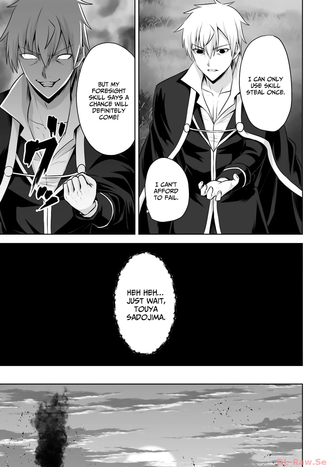 Kami no Techigai de Shindara Zumi de Isekai ni Hourikomare Mashita Chapter 42 page 16 - Chapter 42